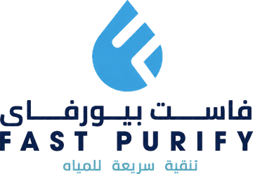 Fast Purify